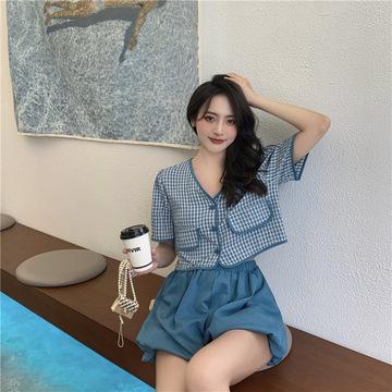 山海轶闻录官方版下载